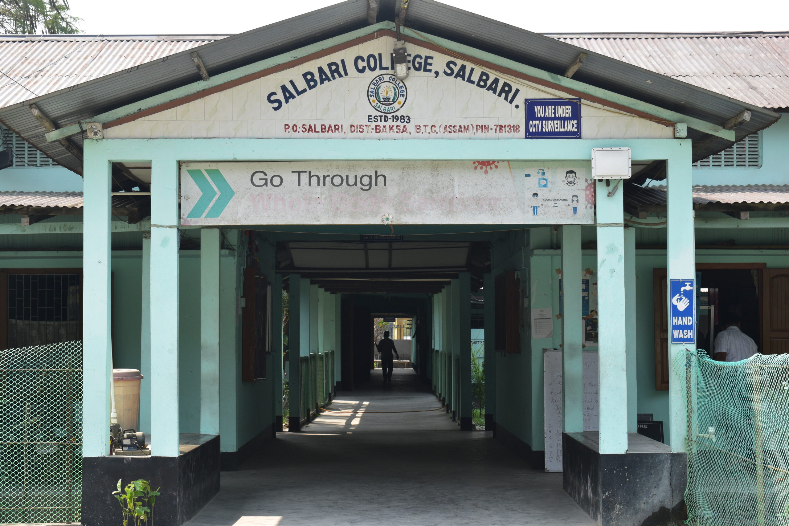 Salbari College